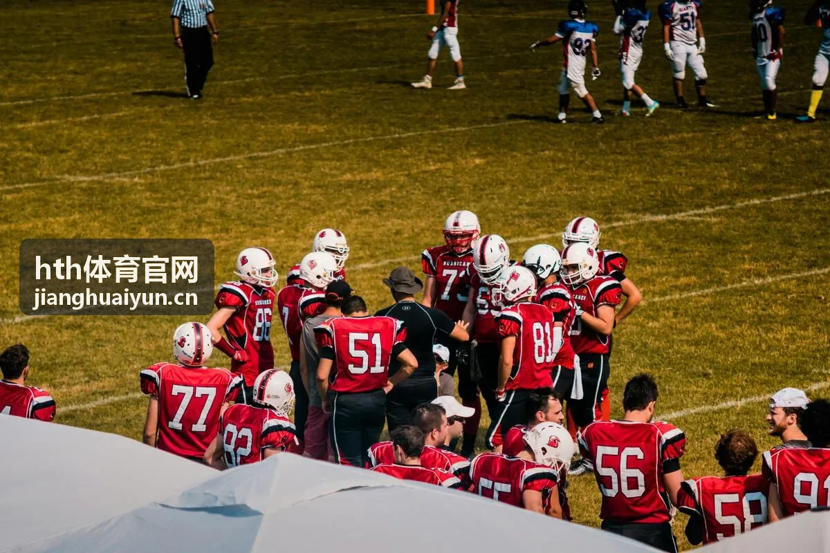 hth体育官网赛中实时数据面板显示控球与射门指标变化